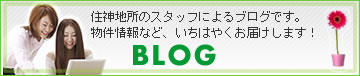 ϽBLOG